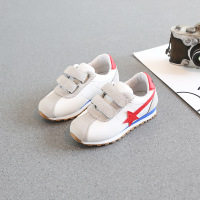 uploads/erp/collection/images/Children Shoes/Paopao/XU0305361/img_b/img_b_XU0305361_2_QCvKBilfNzSKJM5CFPU7Djs_wOnrRNos